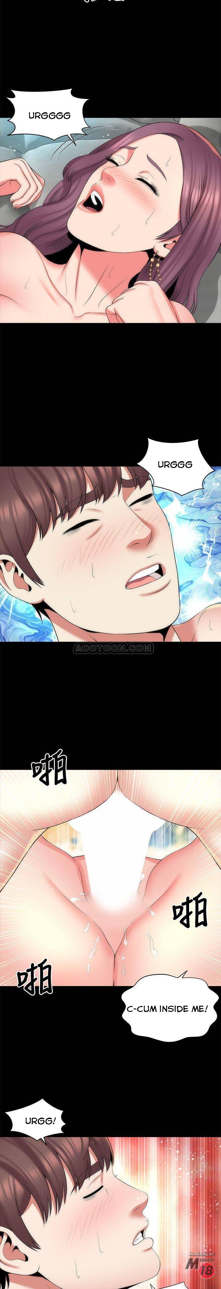 Mother And Daughter Next Door - Chapter 38 Page 26