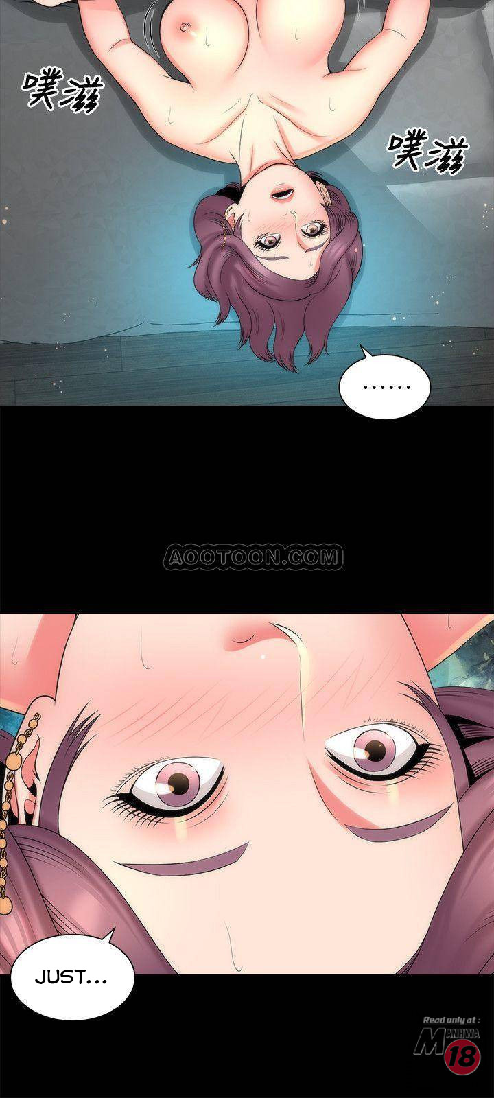 Mother And Daughter Next Door - Chapter 38 Page 3