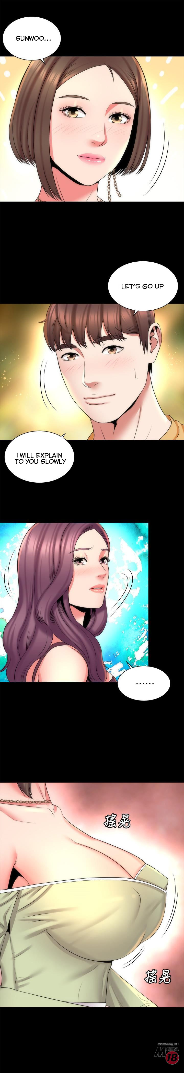 Mother And Daughter Next Door - Chapter 39 Page 13
