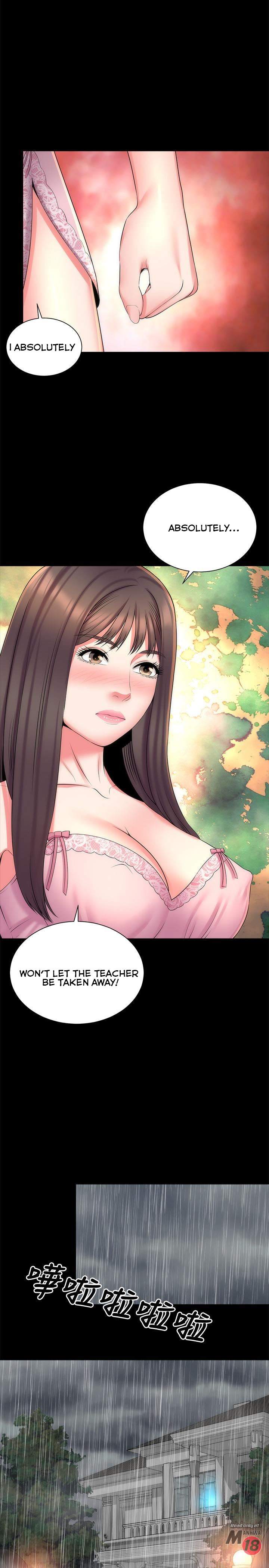 Mother And Daughter Next Door - Chapter 39 Page 2