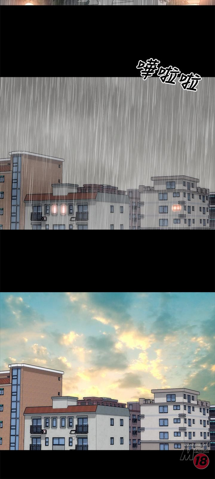 Mother And Daughter Next Door - Chapter 39 Page 3