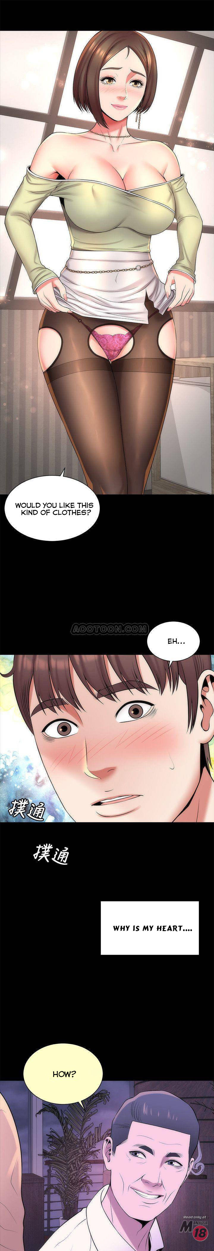 Mother And Daughter Next Door - Chapter 40 Page 1