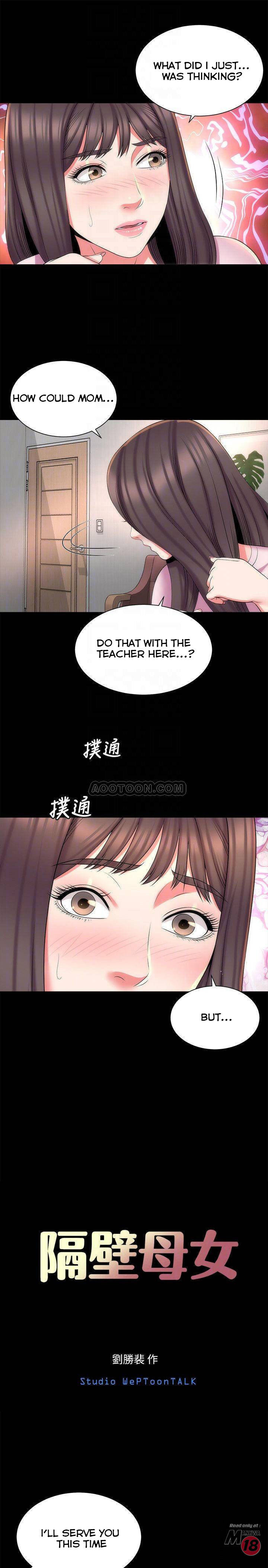 Mother And Daughter Next Door - Chapter 40 Page 10