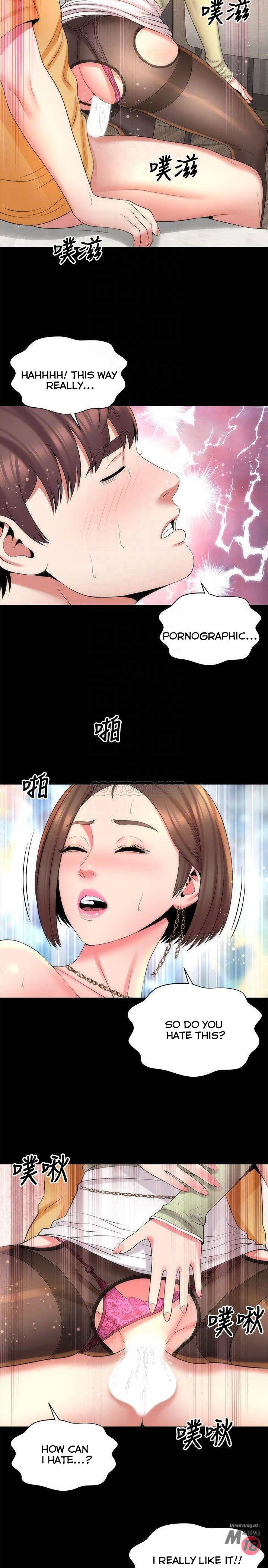 Mother And Daughter Next Door - Chapter 40 Page 14