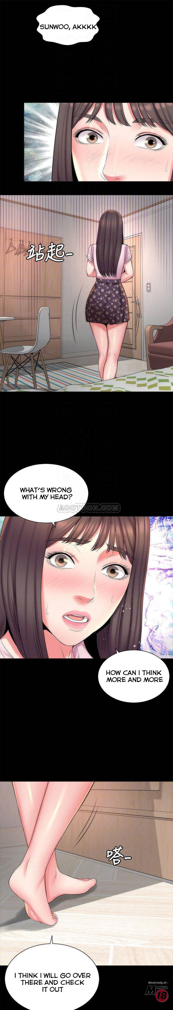 Mother And Daughter Next Door - Chapter 40 Page 16