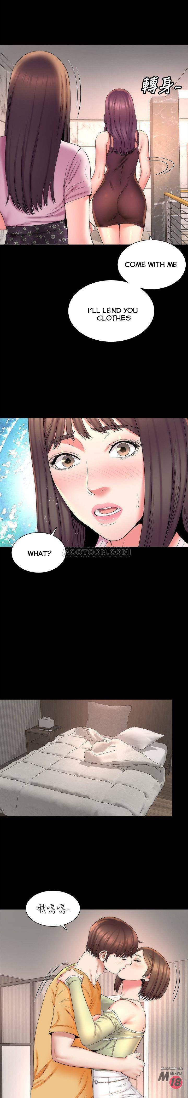 Mother And Daughter Next Door - Chapter 40 Page 23