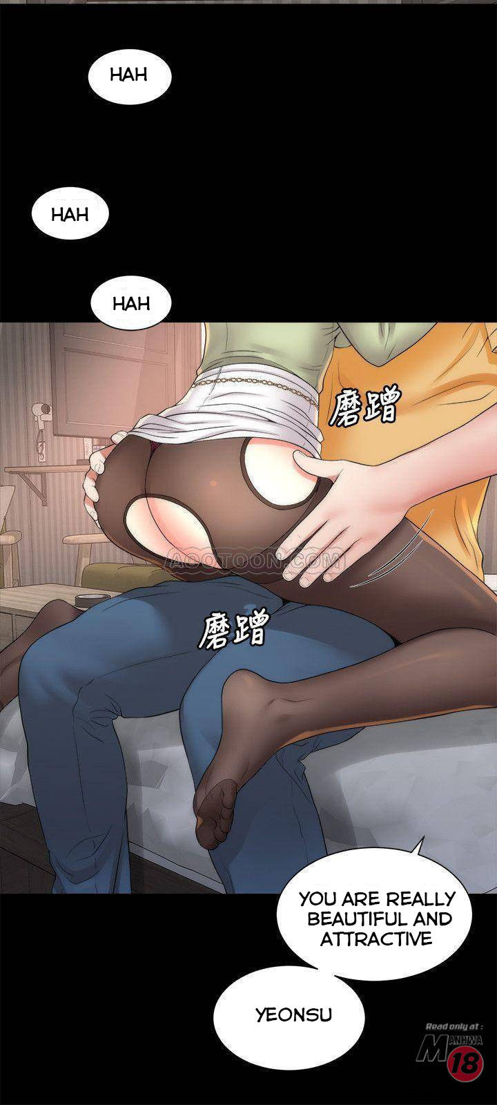 Mother And Daughter Next Door - Chapter 40 Page 3