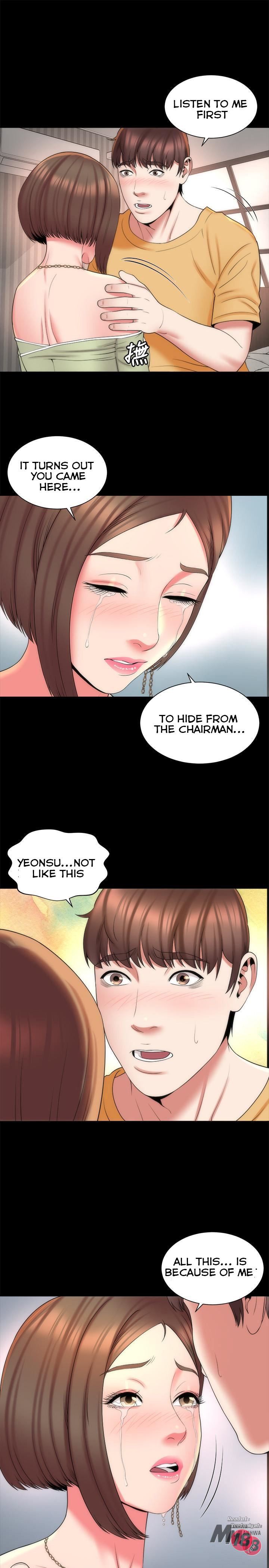 Mother And Daughter Next Door - Chapter 41 Page 13