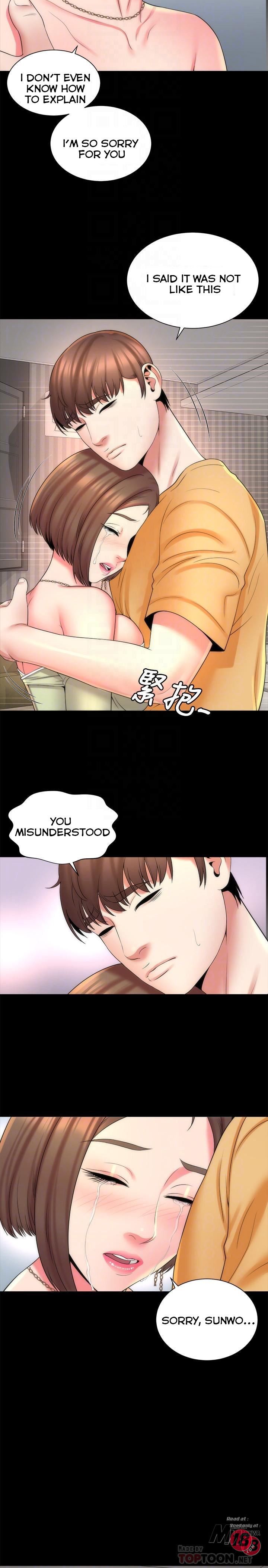 Mother And Daughter Next Door - Chapter 41 Page 14