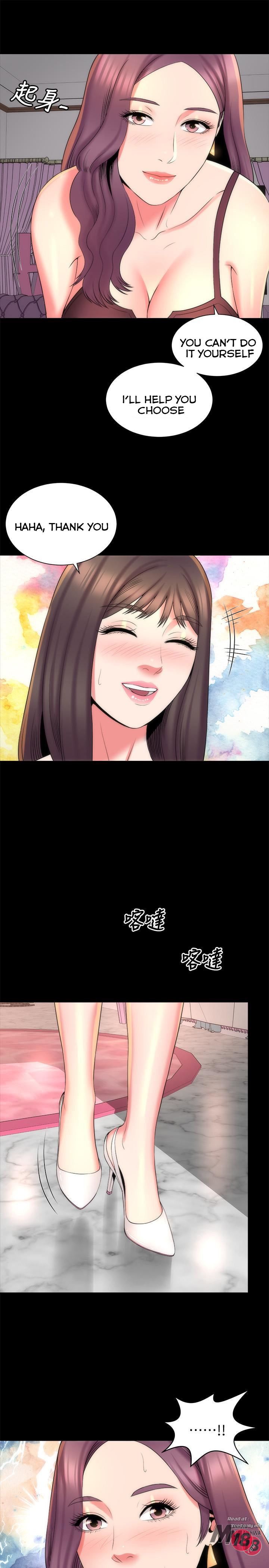 Mother And Daughter Next Door - Chapter 41 Page 19