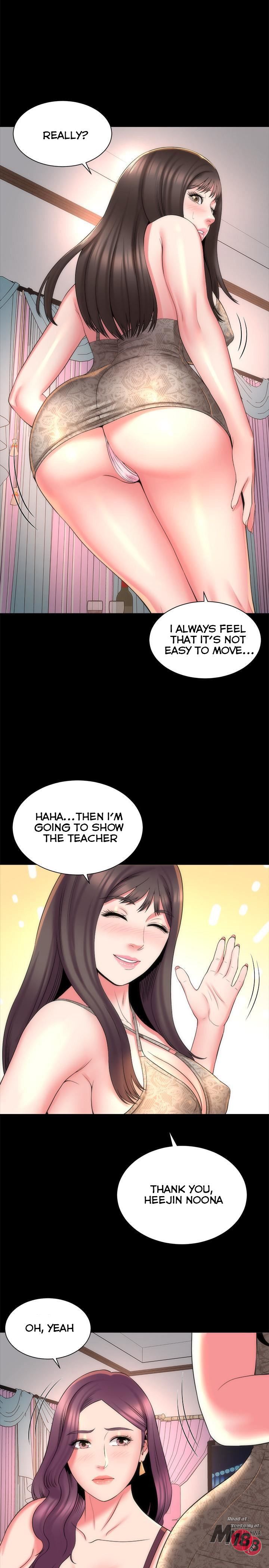Mother And Daughter Next Door - Chapter 41 Page 23