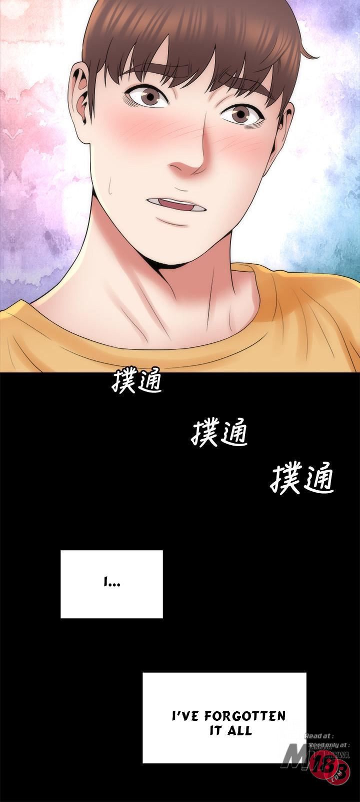 Mother And Daughter Next Door - Chapter 41 Page 27