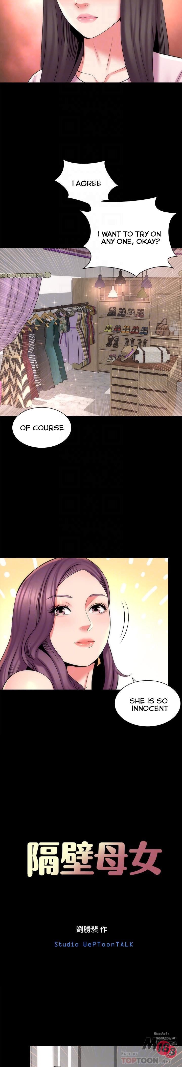Mother And Daughter Next Door - Chapter 41 Page 8