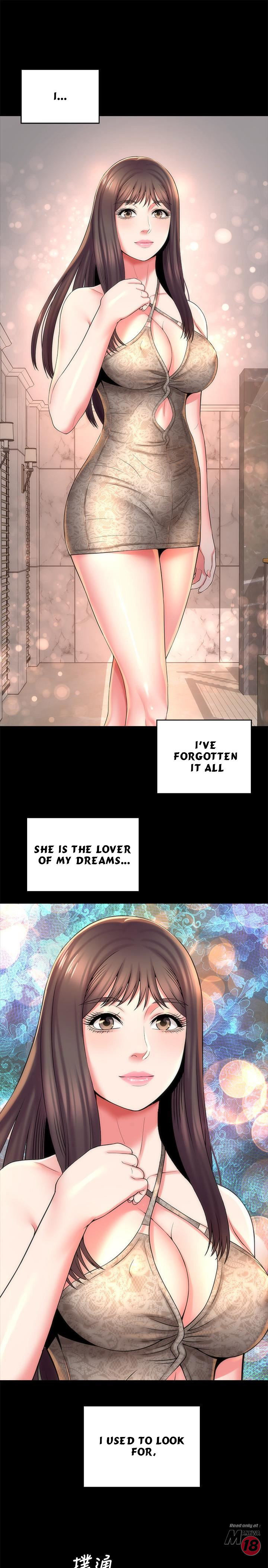 Mother And Daughter Next Door - Chapter 42 Page 1