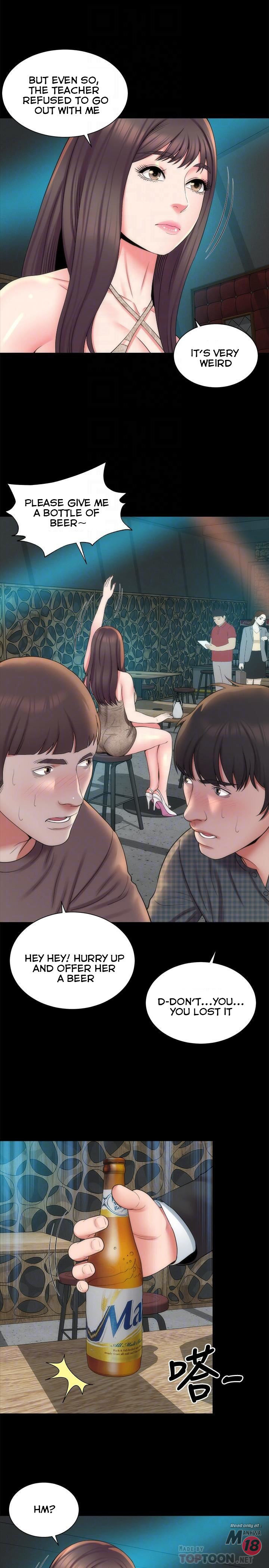Mother And Daughter Next Door - Chapter 42 Page 14