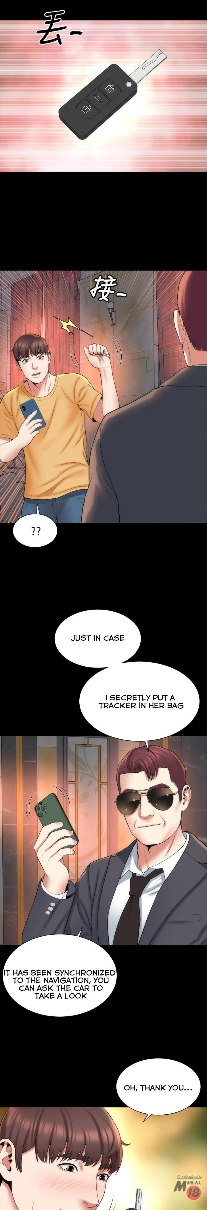 Mother And Daughter Next Door - Chapter 42 Page 20