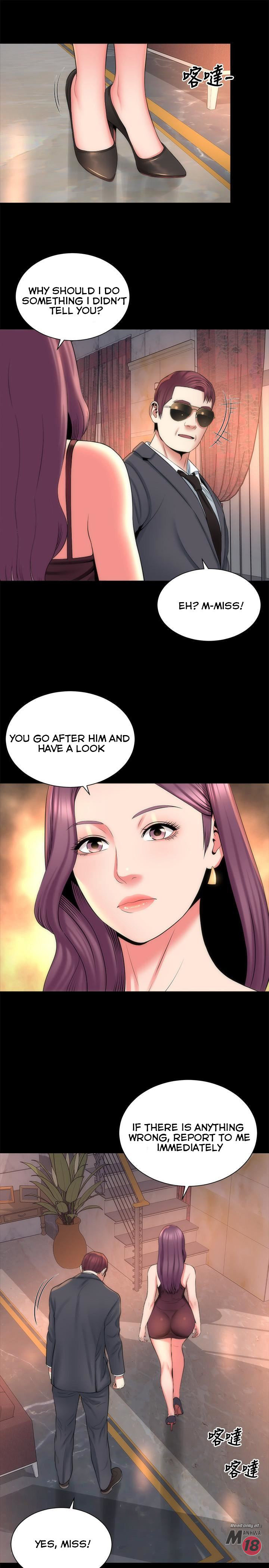 Mother And Daughter Next Door - Chapter 42 Page 22