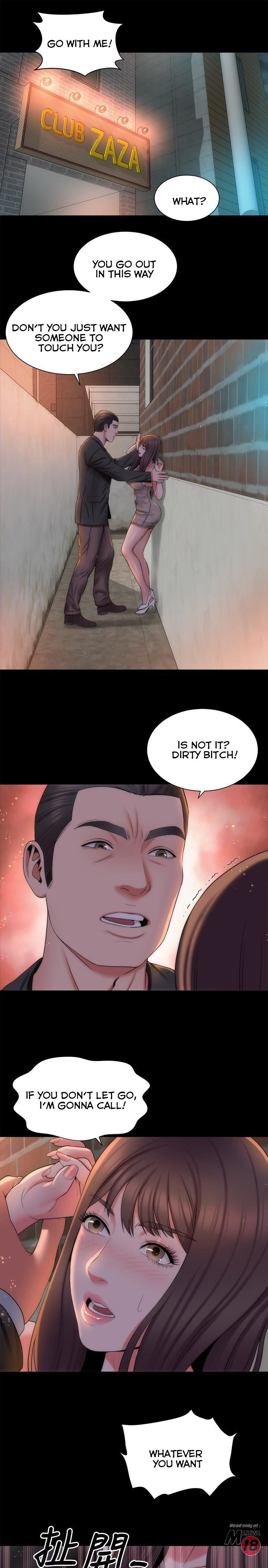 Mother And Daughter Next Door - Chapter 42 Page 25