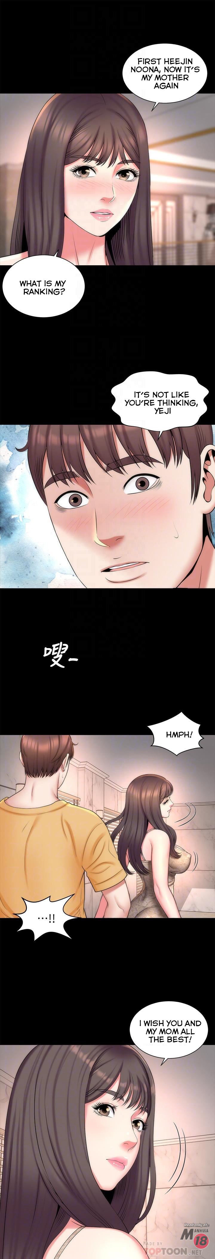 Mother And Daughter Next Door - Chapter 42 Page 4