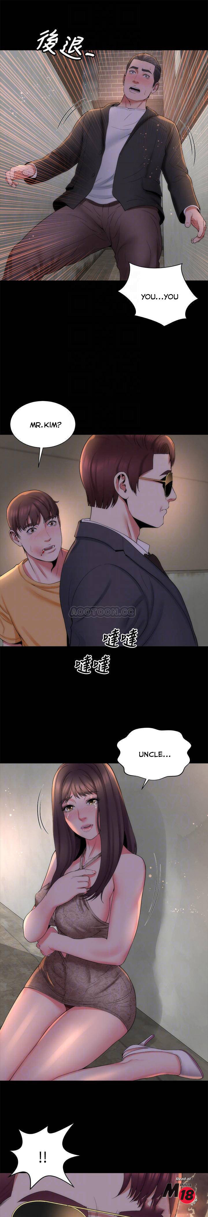 Mother And Daughter Next Door - Chapter 43 Page 10