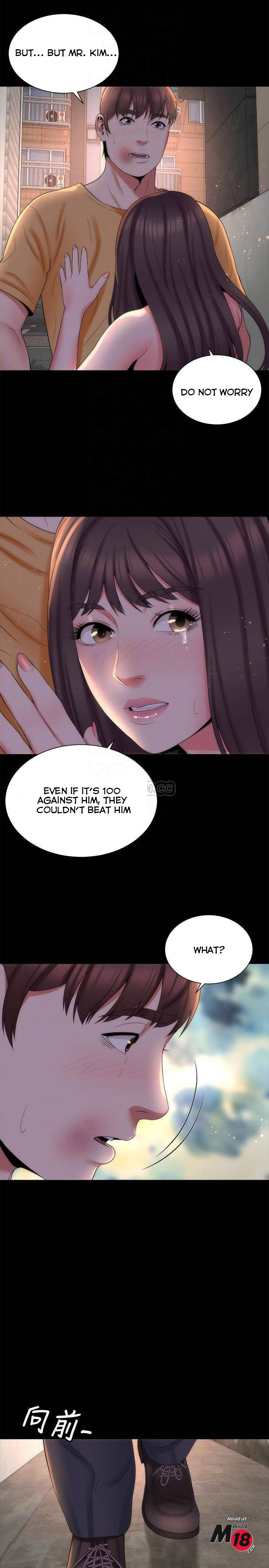 Mother And Daughter Next Door - Chapter 43 Page 14
