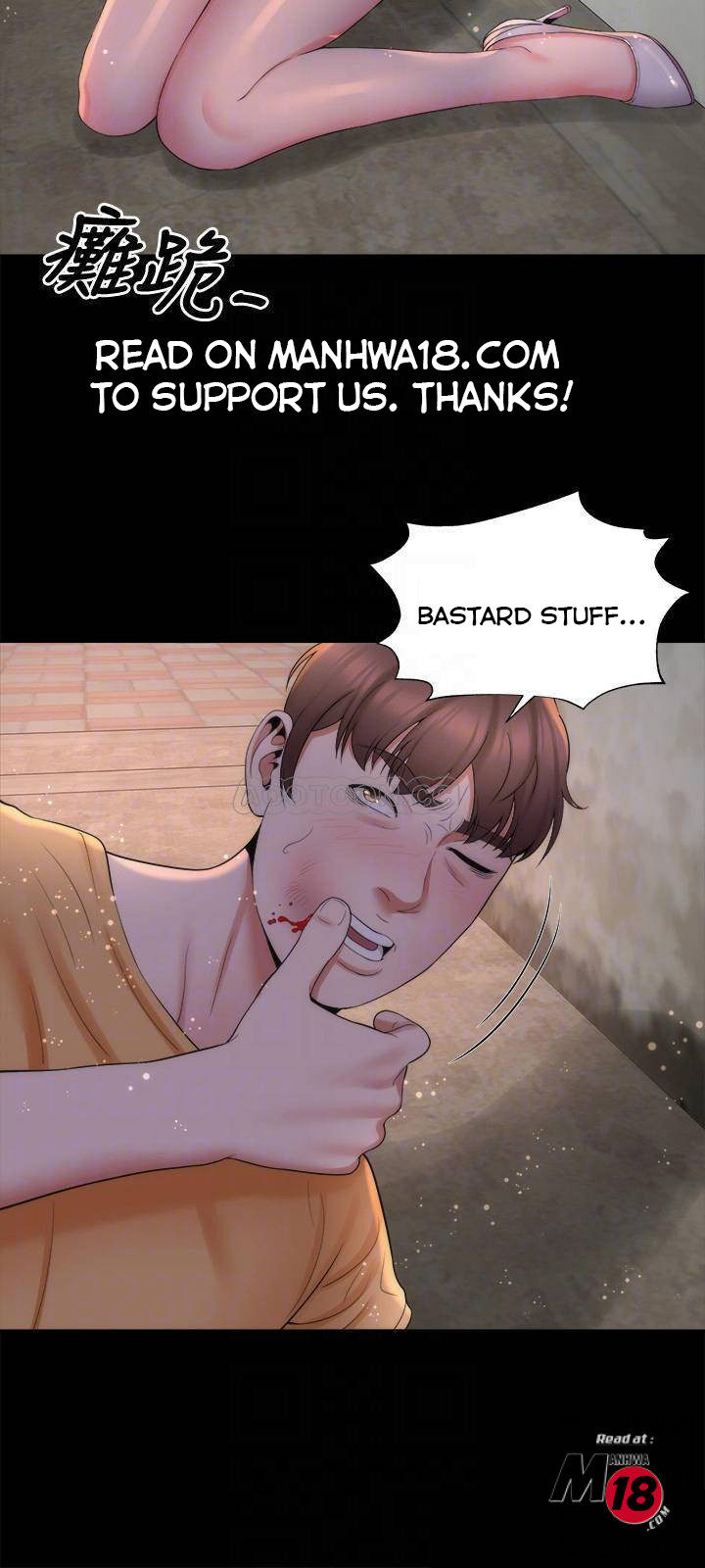 Mother And Daughter Next Door - Chapter 43 Page 6