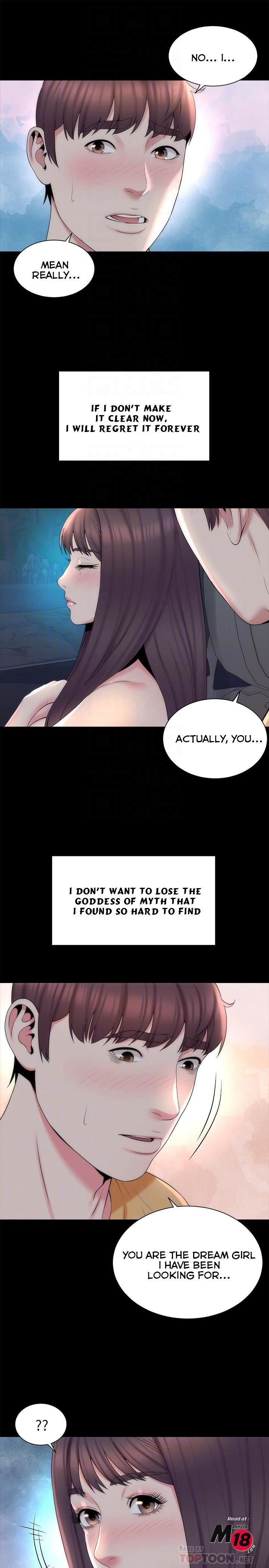 Mother And Daughter Next Door - Chapter 45 Page 10