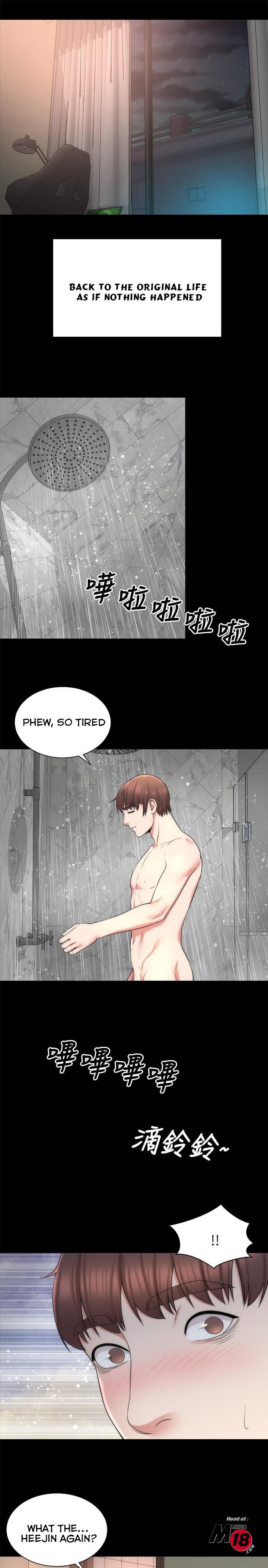Mother And Daughter Next Door - Chapter 45 Page 25