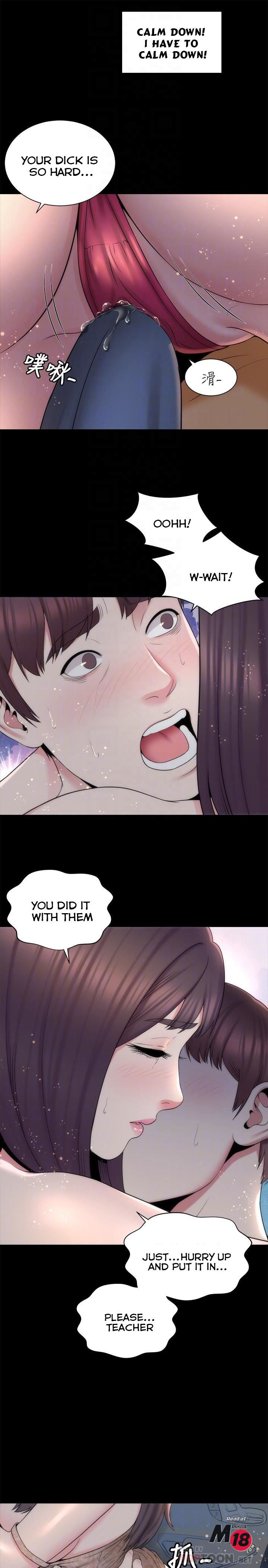 Mother And Daughter Next Door - Chapter 45 Page 4