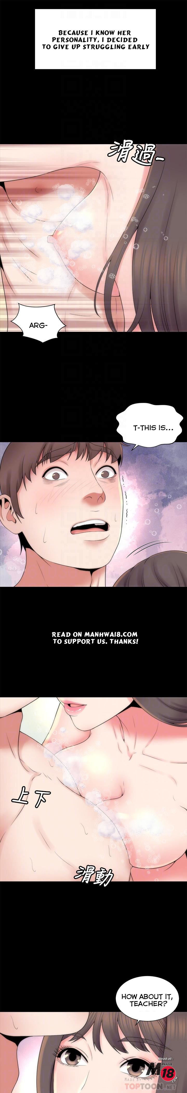 Mother And Daughter Next Door - Chapter 46 Page 16