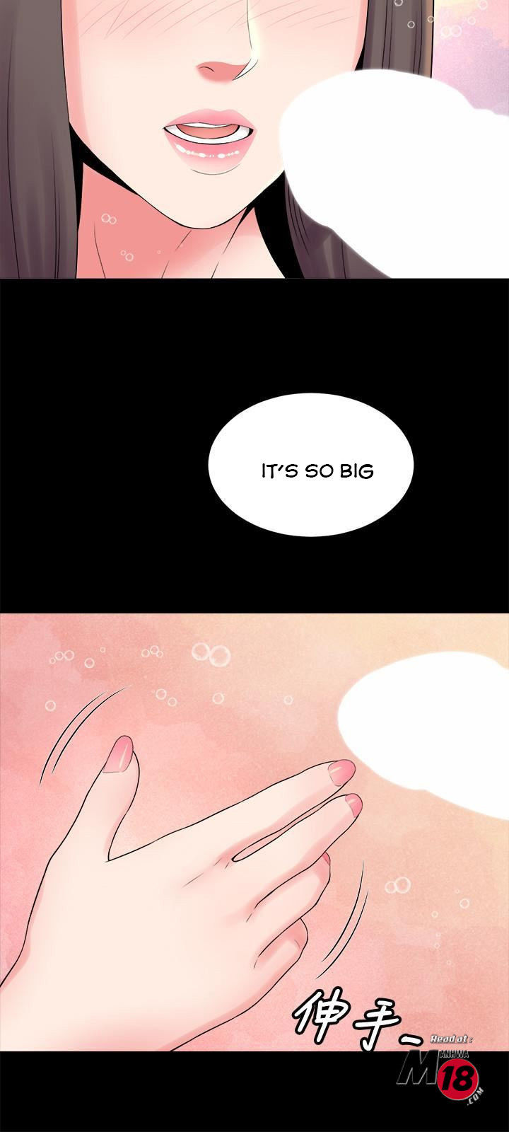 Mother And Daughter Next Door - Chapter 46 Page 21