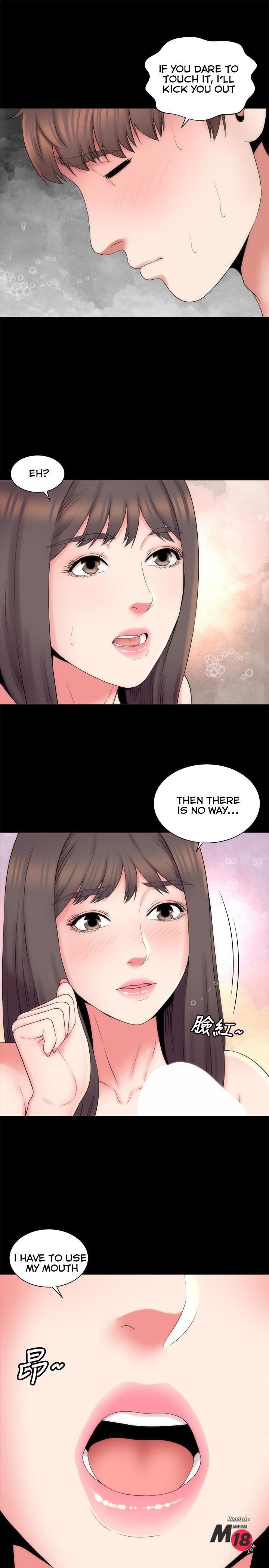 Mother And Daughter Next Door - Chapter 46 Page 22