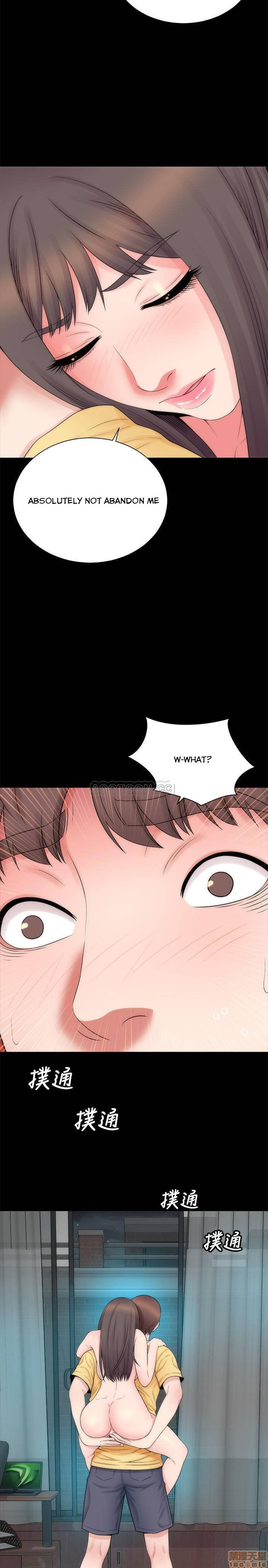 Mother And Daughter Next Door - Chapter 47 Page 20