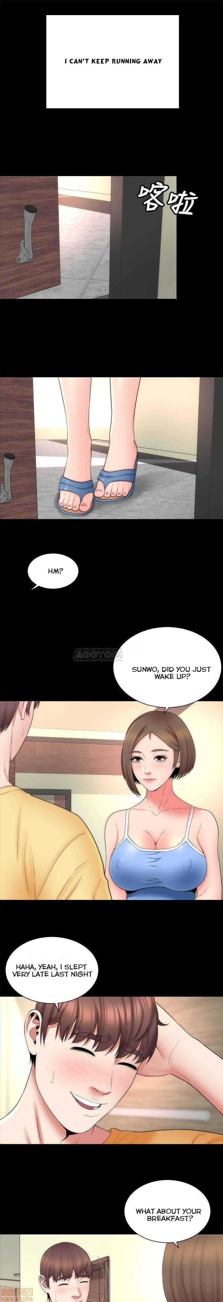 Mother And Daughter Next Door - Chapter 47 Page 25