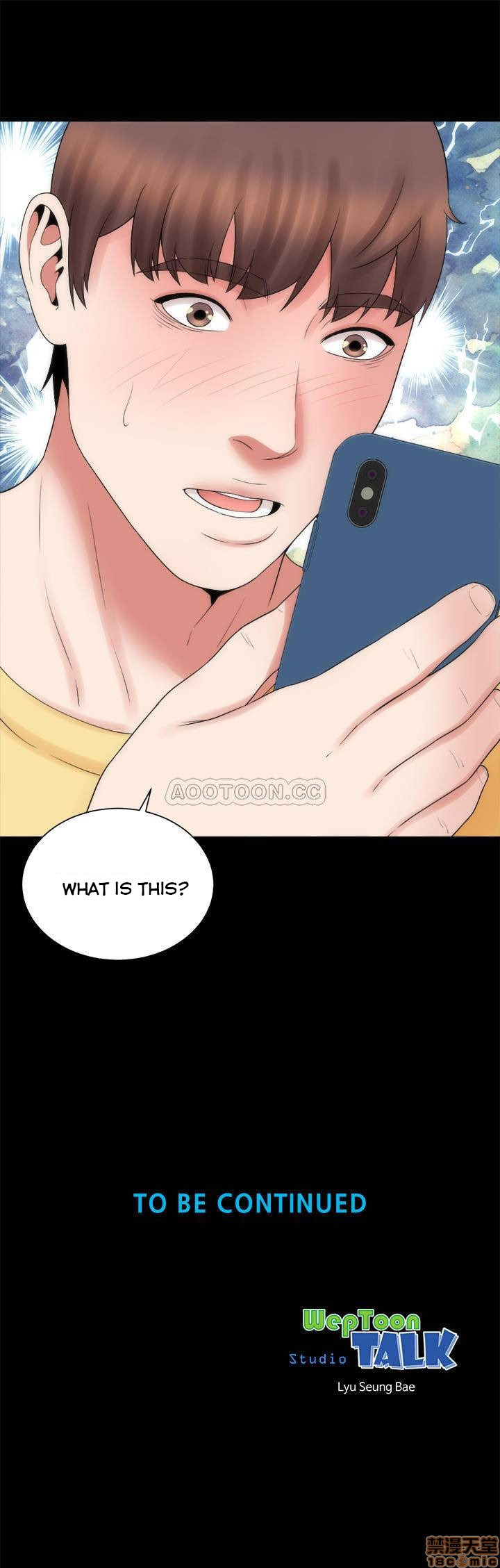 Mother And Daughter Next Door - Chapter 48 Page 28