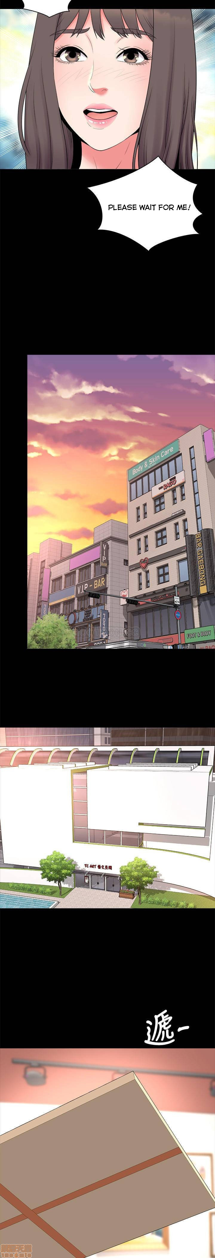 Mother And Daughter Next Door - Chapter 49 Page 20