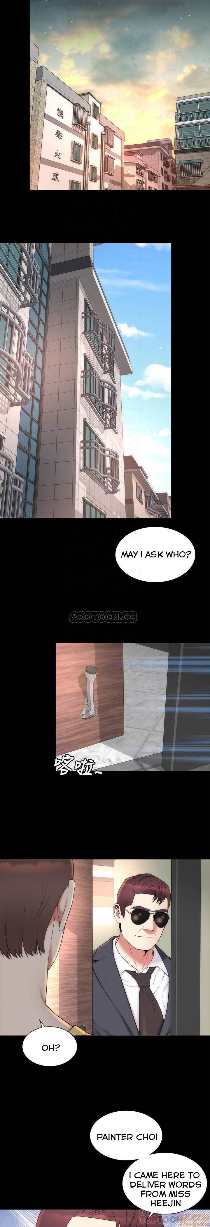 Mother And Daughter Next Door - Chapter 51 Page 8