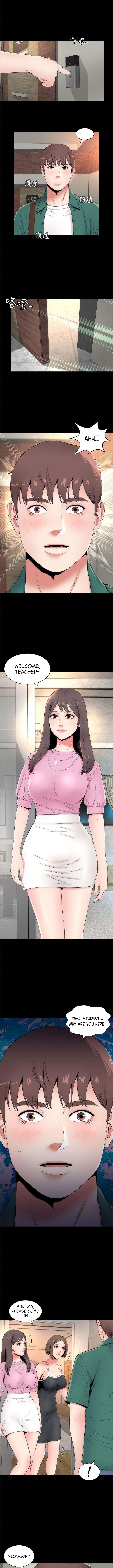 Mother And Daughter Next Door - Chapter 6 Page 1