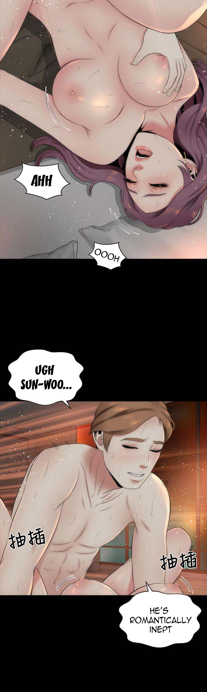Mother And Daughter Next Door - Chapter 7 Page 24