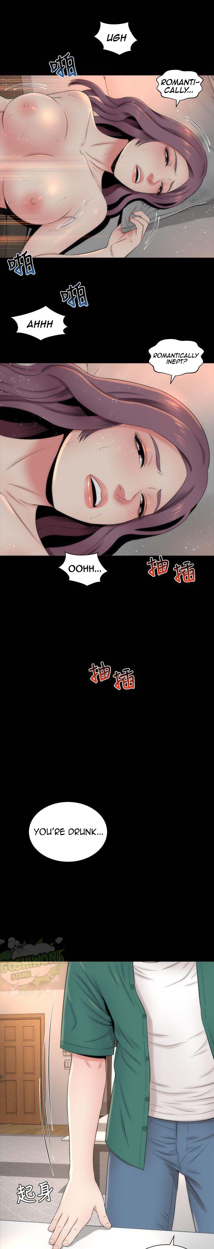 Mother And Daughter Next Door - Chapter 7 Page 25