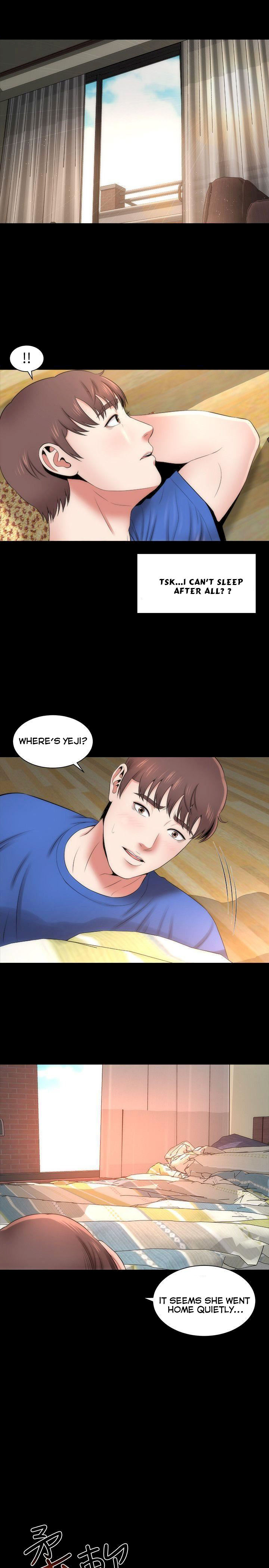 Mother And Daughter Next Door - Chapter 8 Page 25