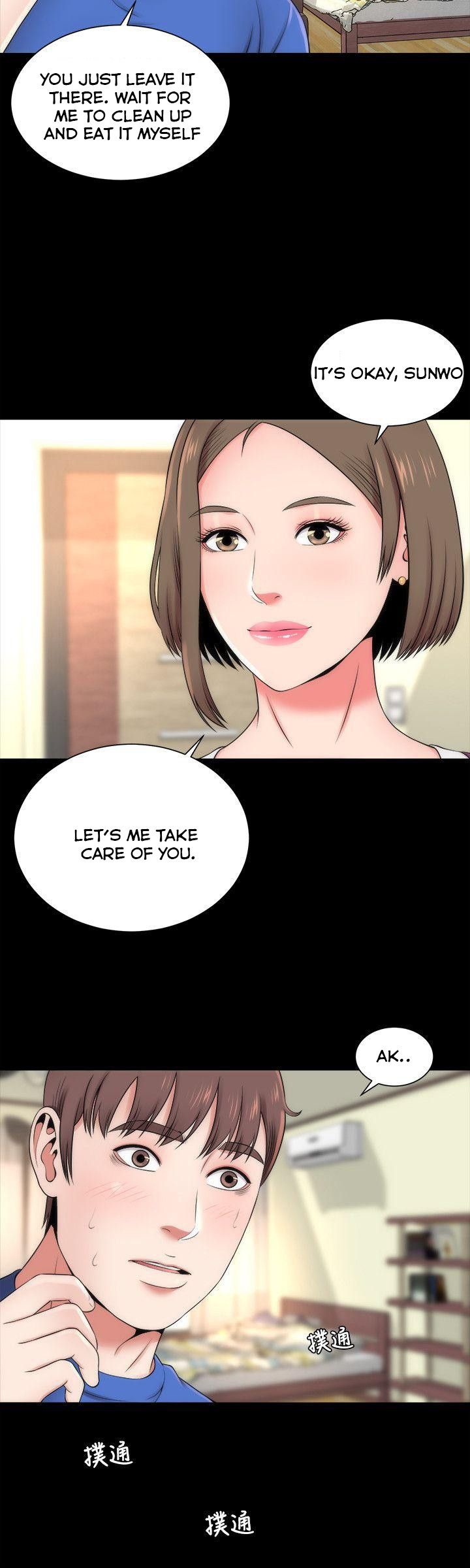 Mother And Daughter Next Door - Chapter 9 Page 16
