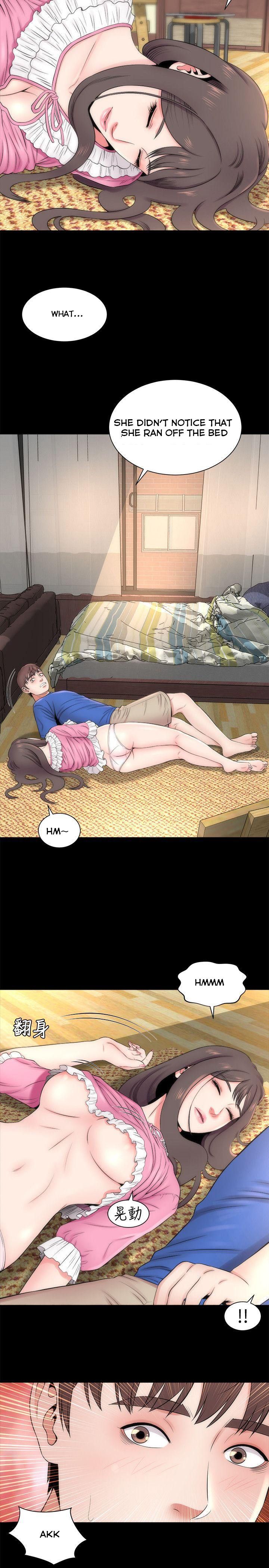 Mother And Daughter Next Door - Chapter 9 Page 3