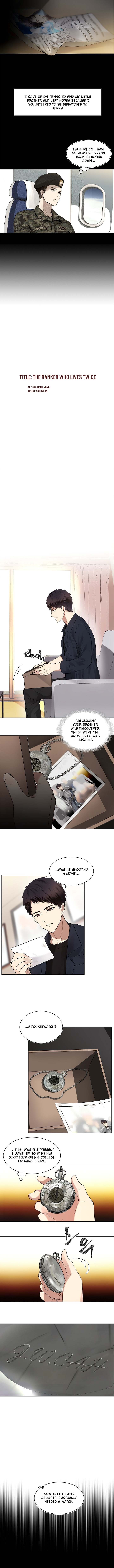 Ranker Who Lives A Second Time - Chapter 1 Page 2