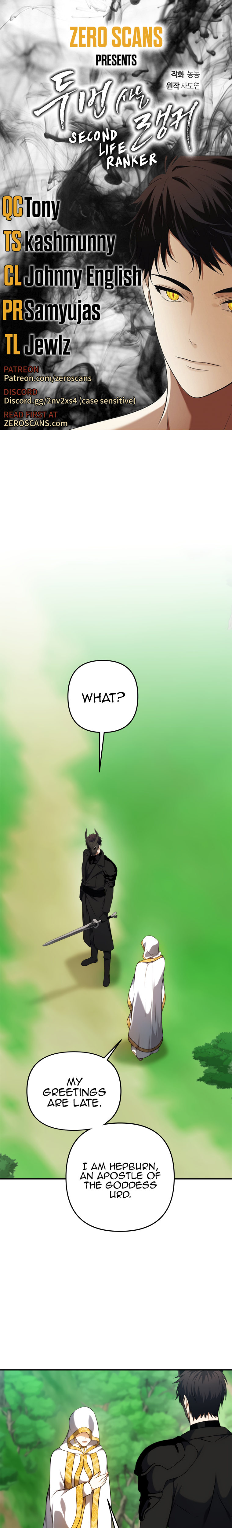 Ranker Who Lives A Second Time - Chapter 100 Page 1