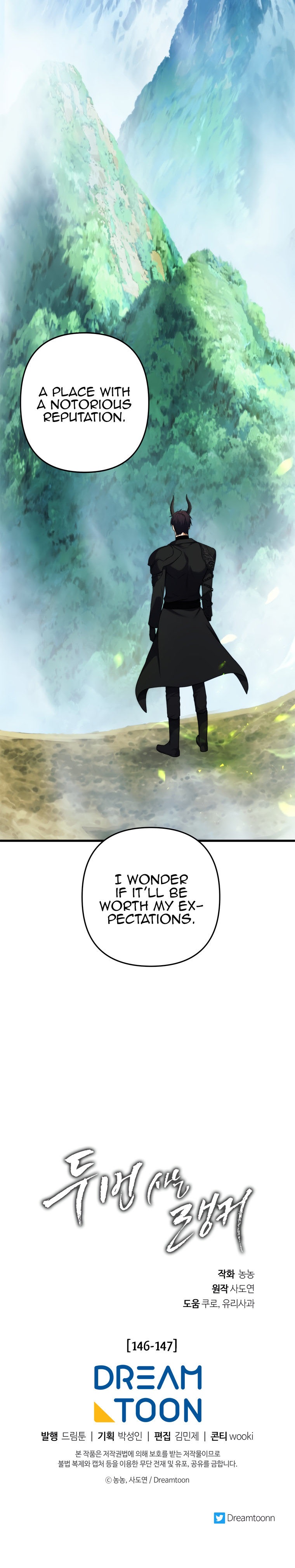 Ranker Who Lives A Second Time - Chapter 102 Page 26