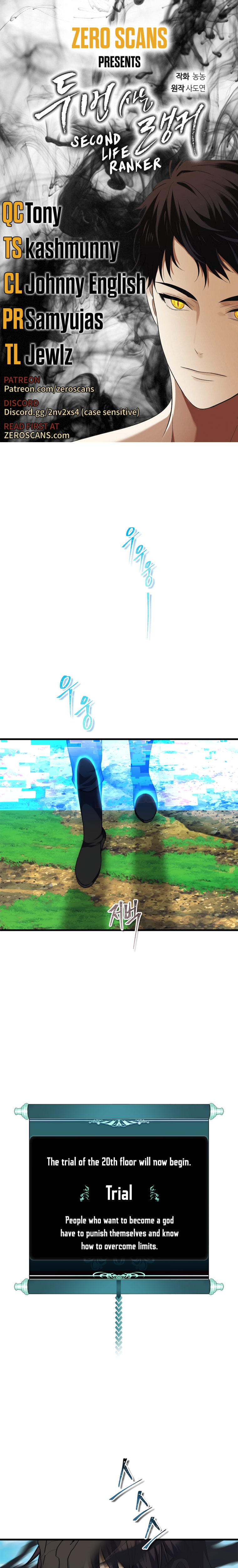 Ranker Who Lives A Second Time - Chapter 103 Page 1