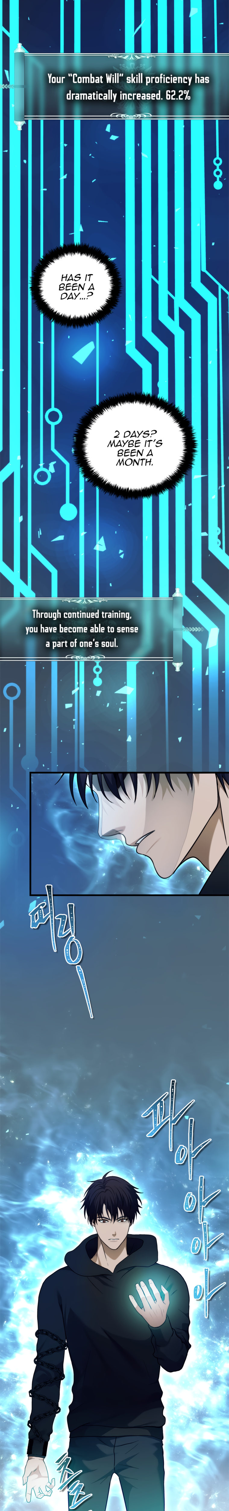 Ranker Who Lives A Second Time - Chapter 103 Page 27