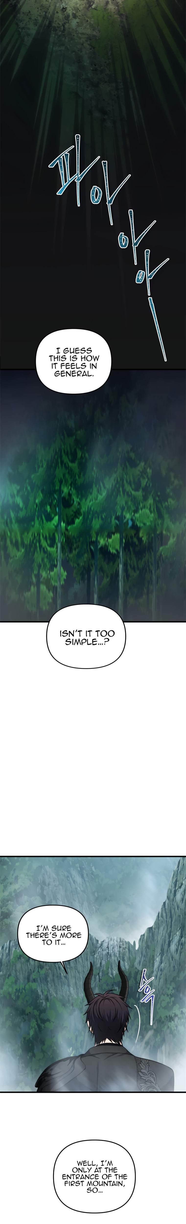 Ranker Who Lives A Second Time - Chapter 103 Page 5