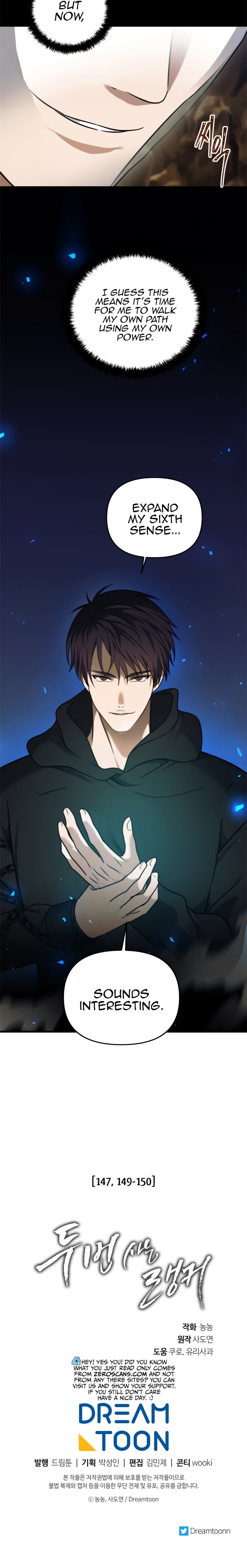 Ranker Who Lives A Second Time - Chapter 104 Page 28